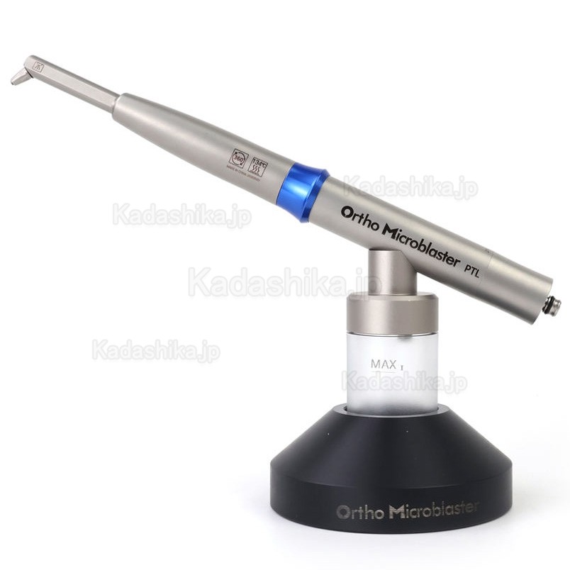 歯科口腔内酸化アルマイクロブラスター（NSK Phatelus PTLカップリング対応）